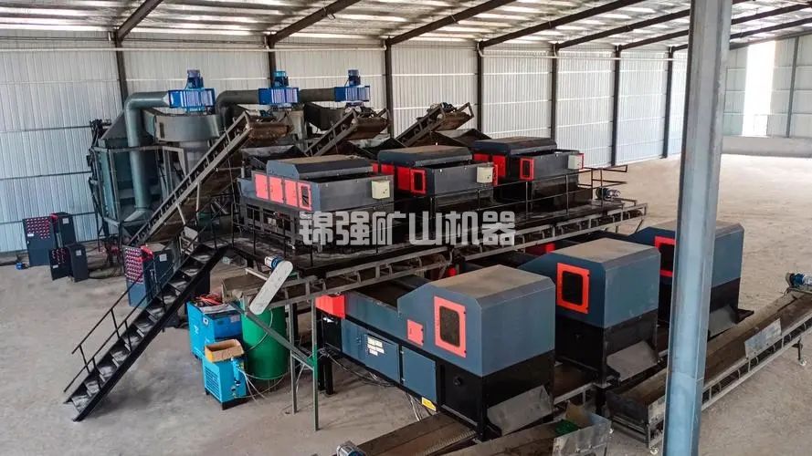 生活垃圾焚燒爐渣處理控制系統 生活垃圾焚燒爐渣處理控制系統